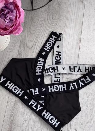 Классный топ shein