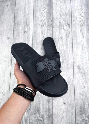 Шлепанцы мужские