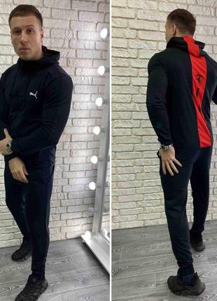 Спортивний костюм двунітка