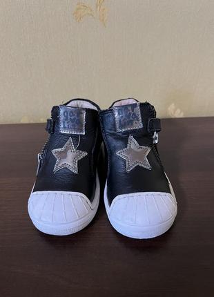 Ботинки детские 5