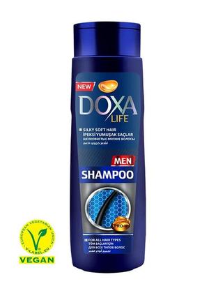 Натуральний чоловічий шампунь для волосся doxa рослинний для всіх типів живильний зміцнюючий заспокійливий