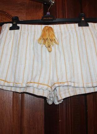 Короткі шорти з смугасті піжами бавовна