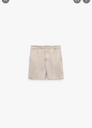 Шорти бермуди zara беж flowy shorts