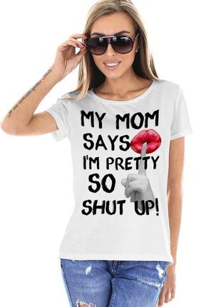 Футболка krutyakov “shut up” оригинал