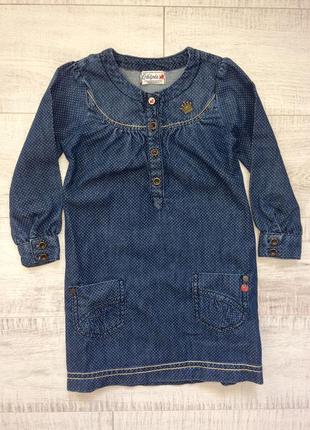 Джинсовое платье, сарафан chipie оригинал