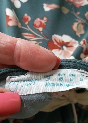 Платье 5