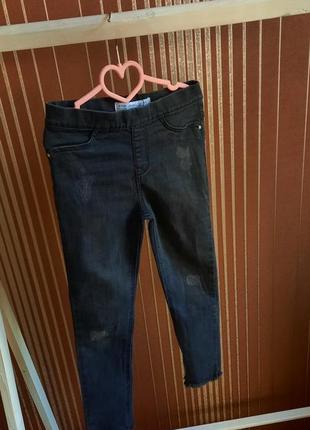 Джинсы скинни