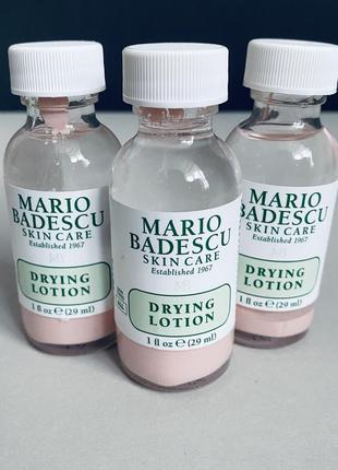 Точковий засіб від висипань mario badescu drying lotion