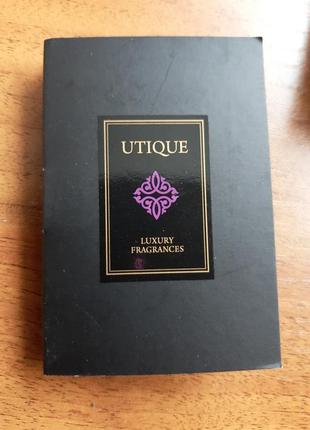 Utique luxury fragrances