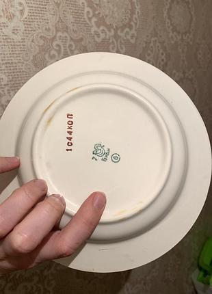 Тарілка напівглибока