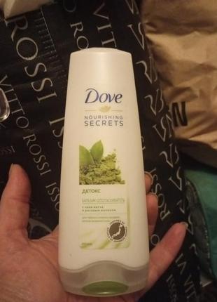 Бальзам dove 2