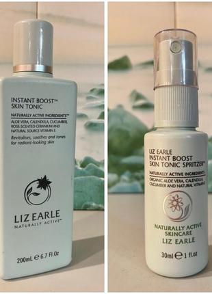 🇬🇧люкс маска для сна liz earle9 фото