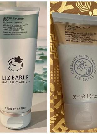 🇬🇧люкс маска для сна liz earle10 фото