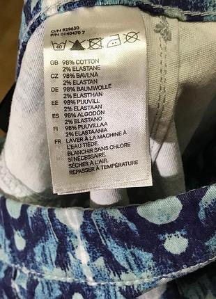 Жіночі брюки