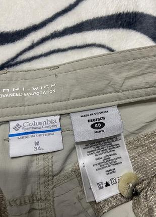 Штаны columbia 3