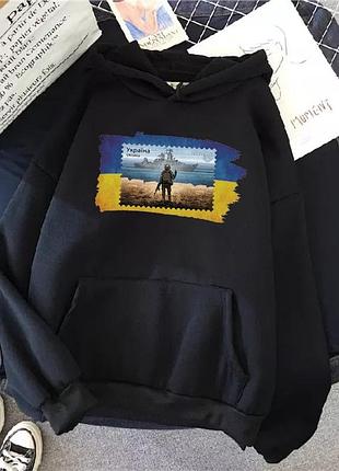 Патриотические худи🇺🇦 3