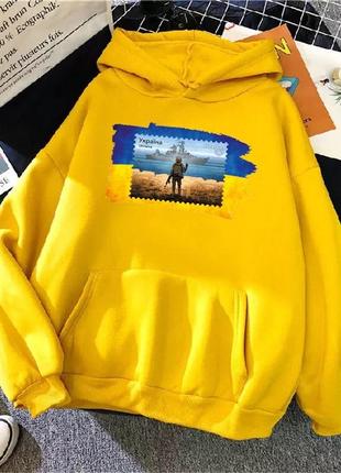 Патриотические худи🇺🇦 6