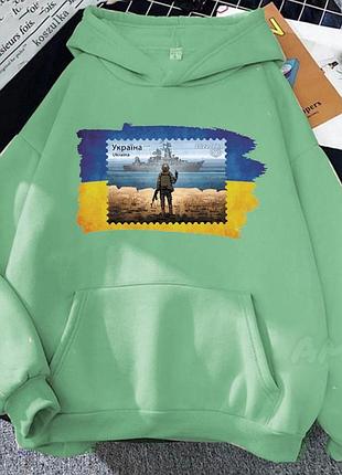 Патриотические худи🇺🇦 4