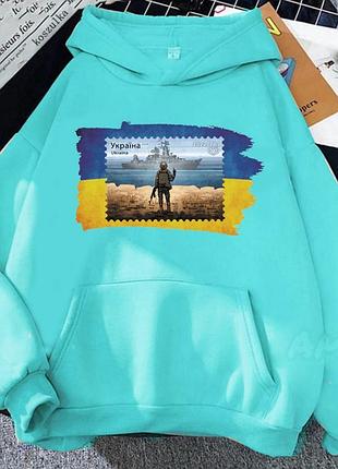 Патриотические худи🇺🇦 5