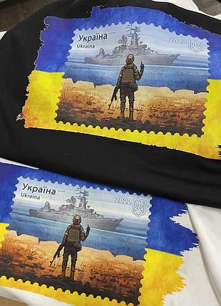 Патриотические худи🇺🇦 7