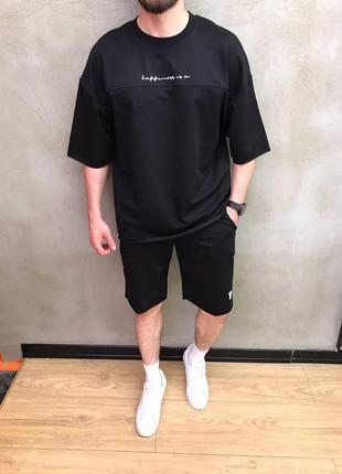 Комплект футболка+шорти