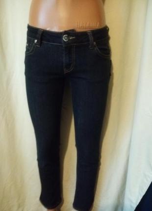 Круті брендові скінні