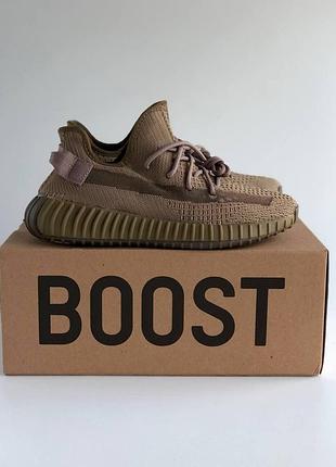 Мужские кроссовки adidas yeezy boost 350 v2 earth / smb