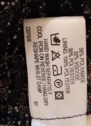 Платье в бельевом стиле