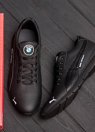 Мужские кожаные кроссовки puma bmw motorsport