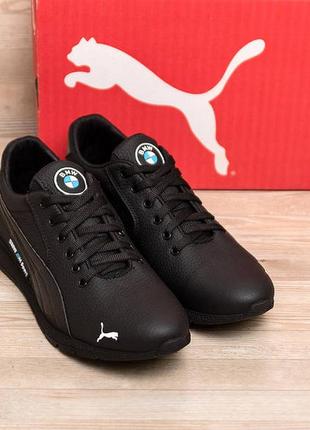 Мужские кожаные кроссовки puma bmw motorsport