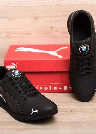 Мужские кожаные кроссовки puma bmw motorsport