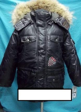 Новые. зимние куртки т.м. bilemi. оригинал.1 фото