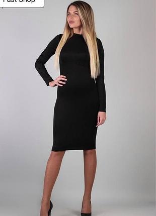 Платье футляр