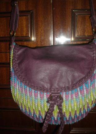 Сумка на довгій ручці)