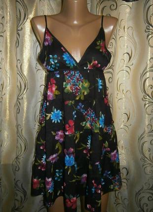 Женский летний сарафан new look