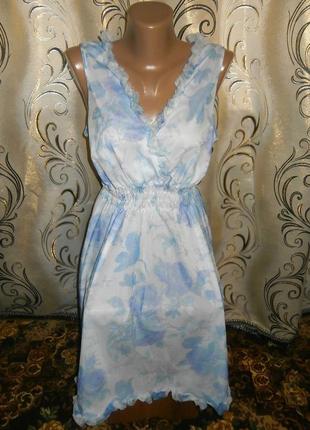 Женский летний сарафан st. michael