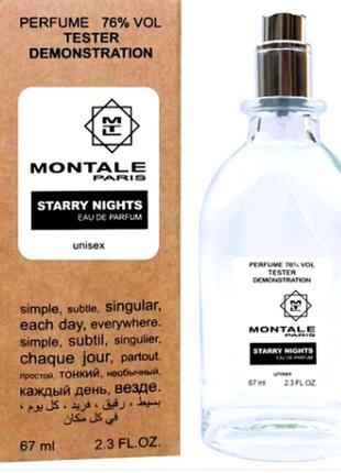 Элитныйраспродажа в связи с переездом!!! парфюм-унисекс starry nights 67ml абсолютно новый