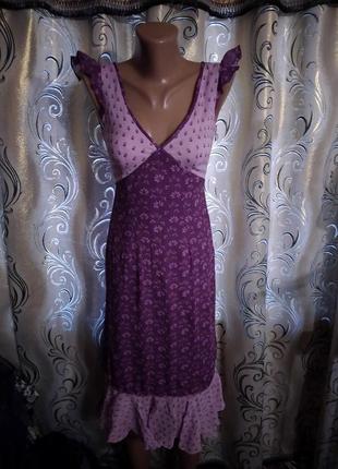 Симпатичное шифоновое платье с цветочным принтом oasis1 фото