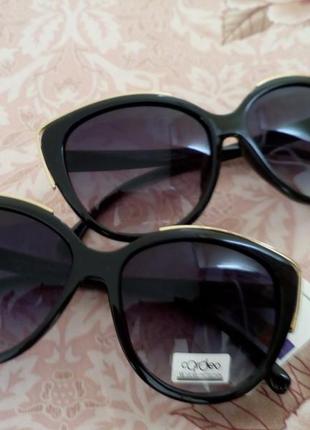 Солнцезащитные очки женские cardeo