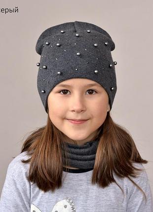 Шапка бини рубчик жемчужины р.52-56 хлопок девочке 4-12лет 8 цветов