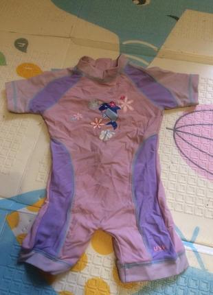 Купальник сонцезахисний костюм