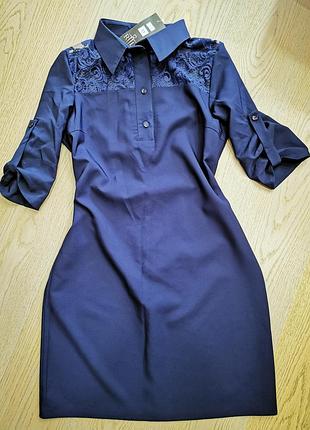 Сукня сорочка синя