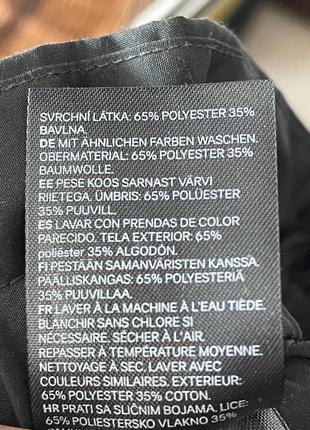 Юбка h&amp;m7 фото