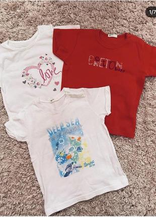 Фудболки ( 3 штуки) made in italy