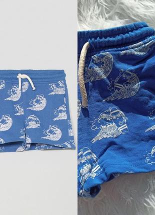 Мега стильні шорти lefties baby