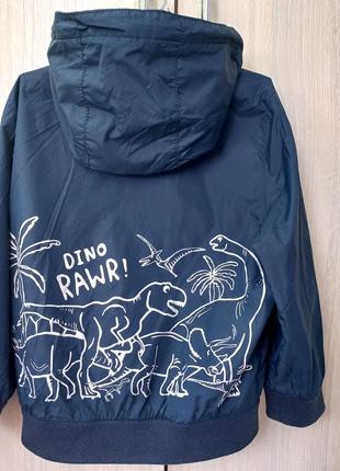 Куртка ветровка