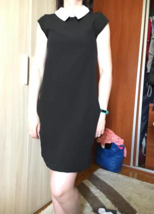 Стильне плаття