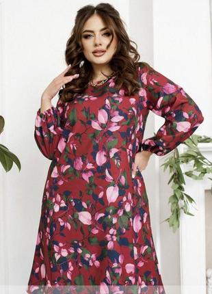 Витончена сукня а-силуету