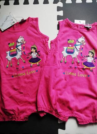 Пісочник для дівчинки