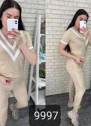 Костюм вязаный прогулочный весна